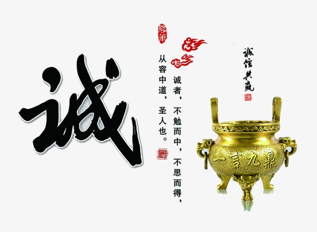 剑阁要债公司