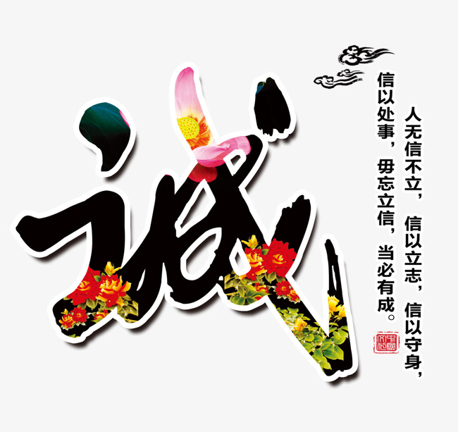 剑阁要账公司