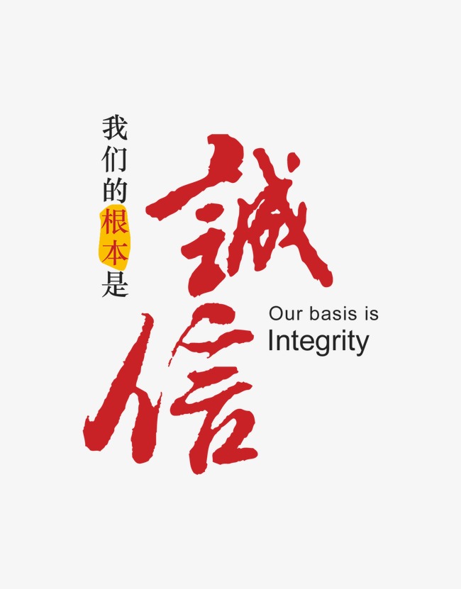 剑阁收账公司